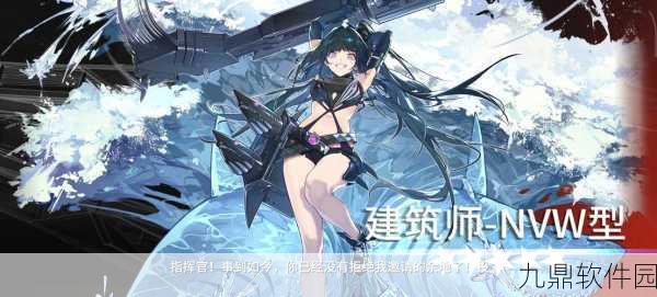 手游资讯，少女前线甜蜜爆弹箱作用深度探索与分析