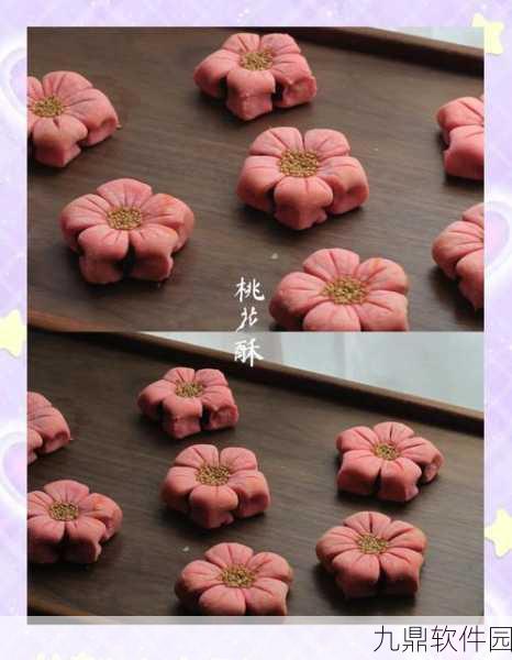 王者荣耀桃花酥获取全攻略,详解七夕节活动道具获取步骤