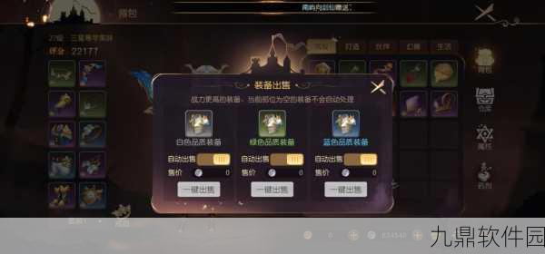 有杀气童话2手游礼包性价比分析