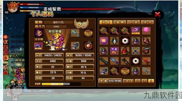 造梦无双唐僧近战技能揭秘,佛光普照下的战斗艺术