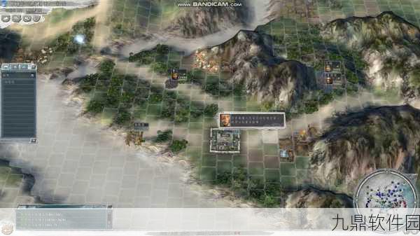 三国志11威力加强版手游,特技强度排行大揭秘