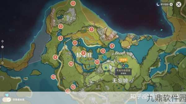 原神手游资讯,天衡山岩神瞳获取攻略