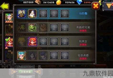 CF手游战火纷飞，如何进阶成为战术大师？