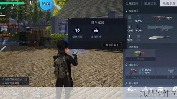 手游资讯,黎明觉醒杜松木高效采集攻略全解析