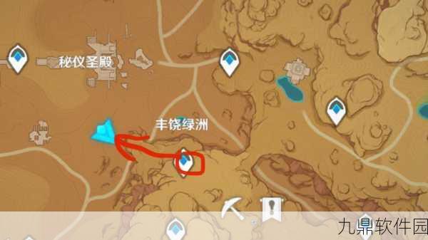 原神寻星之旅第四天，未来星位置揭秘，探索之旅再启新篇章