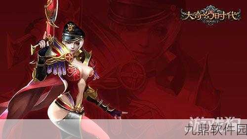 经典重生！我不是贪吃蛇手游全新版本震撼发布