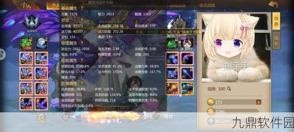 筑梦三国全新版本震撼发布，休闲经营玩法再升级