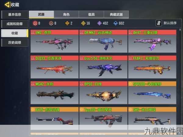 手游资讯,CF手游永久超级背包获取攻略全解析