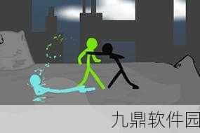 激斗火柴人安卓版全新上线，简单好玩的格斗游戏，点燃你的战斗激情！