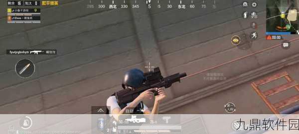 手游资讯，揭秘明日之后94副本与南溪战斗中的特殊子弹选择