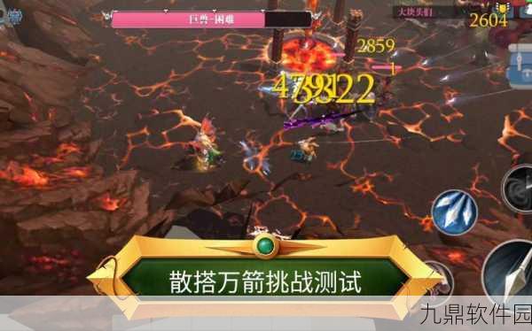 魔渊之刃顶尖攻略,万箭套装深度剖析与实战应用