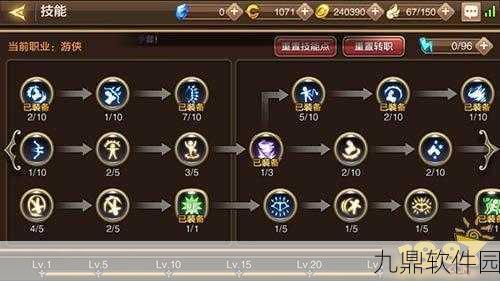 龙之谷手游鲜花用途全解析