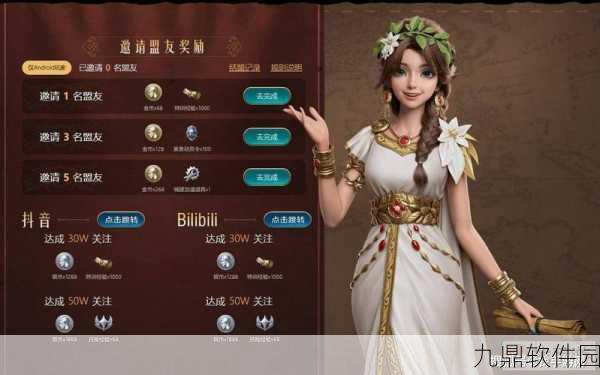 手游资讯,全新策略RPG幻境启元震撼发布,开启冒险新篇章
