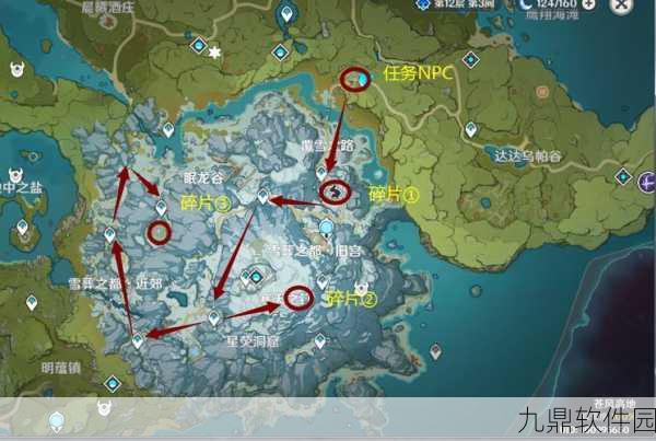 原神雪山山顶秘法揭秘,全新探险挑战与丰厚奖励等你探索
