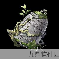 鸣潮碑趺古钟,作用与效果全解析