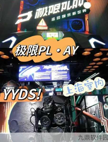 数字上升3D,全新休闲闯关游戏震撼发布,可玩性十足