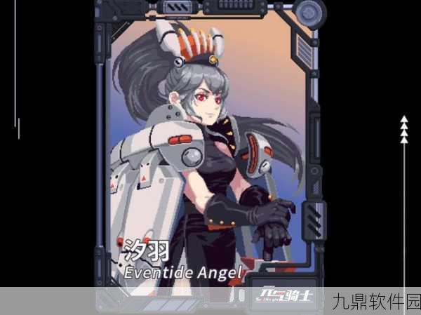 手游资讯,全面攻略元气骑士第二大关奇械城首领机械皇后