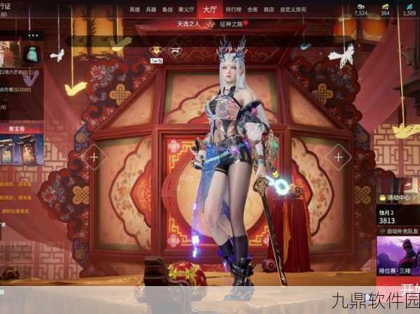 手游资讯,全新沉浸式音频体验朱竹清传奇,堕落纪元震撼发布