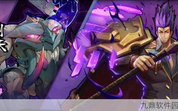 镇魂街天生为王×斗罗大陆联动,资源管理策略与实战高效利用深度解析