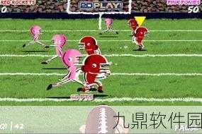 经典橄榄球安卓版震撼发布,像素风格体育竞技新体验