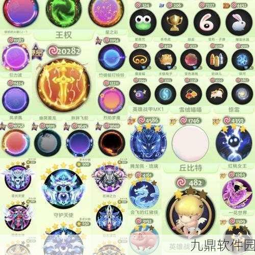 球球大作战新版本震撼发布，探索成长与吞噬的无尽乐趣