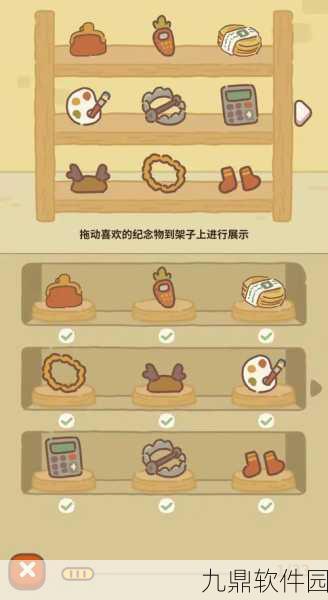 手游资讯,动物餐厅露台转瓶子技巧大揭秘,助你畅享游戏乐趣