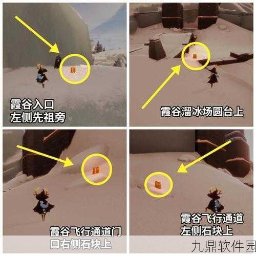 手游资讯,光遇潜海季第五个任务全攻略