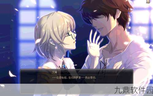DNF幻梦次元奇遇记，伊扎贝拉攻略全解析