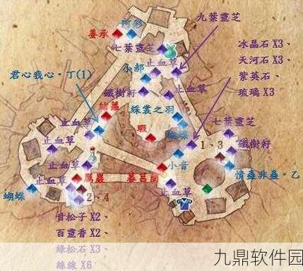 仙剑奇侠传5前传手游深度解析，深邃视角下的情感纠葛与命运交织