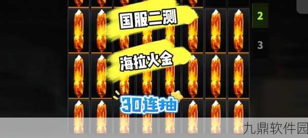 萤火突击国服手游震撼上线,策略射击新体验等你来战