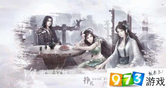 诛仙手游白衣少侠隐藏任务解锁全攻略，揭秘获取1000金币奖励的关键步骤