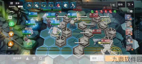 手游资讯,少女前线云图计划宿舍舒适度提升策略深度解析