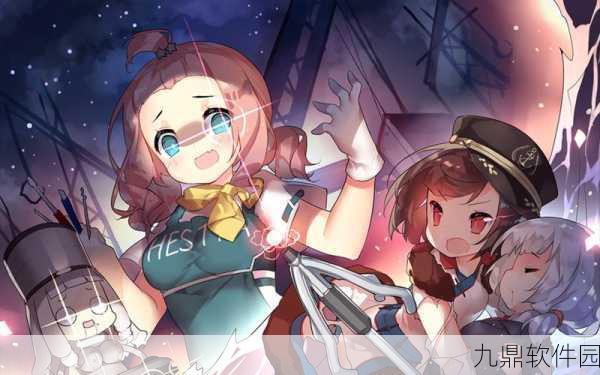 战舰少女R地图S胜攻略,基础经验与热门阵容搭配全解析