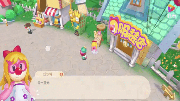 摩尔庄园二服下载开启，模拟庄园经营新体验等你来探索