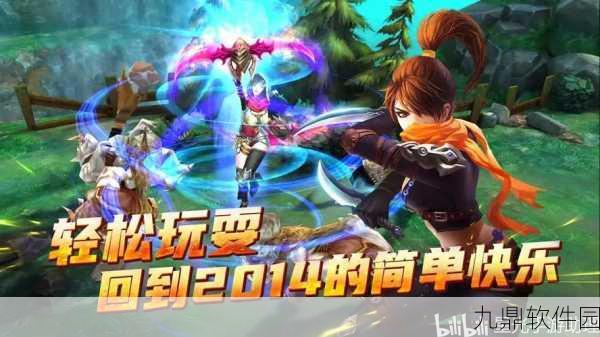 太极熊猫武神搭配攻略,让战斗更轻松的秘诀