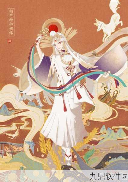 阴阳师御馔津,全面培养攻略与搭配指南,揭秘其实战价值