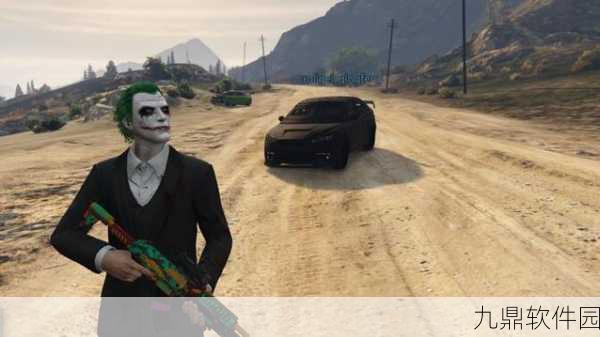 GTA5小丑妆获取全攻略