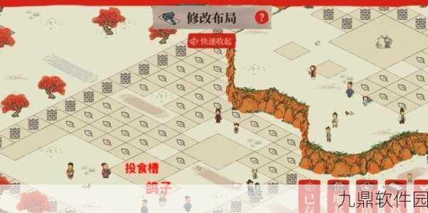 江南百景图东宫苍龙角宿下通关全攻略