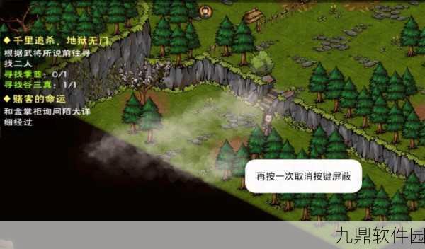 烟雨江湖鸦九获取全攻略,详解多种获取方式