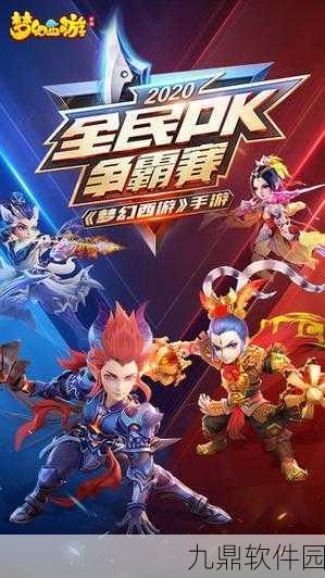 旺迪尔谎言的瘟疫中文版震撼发布,魔幻回合制新体验等你来探索