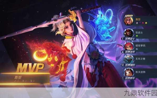 王者荣耀夏洛特永昼新皮肤中文语音包获取全攻略