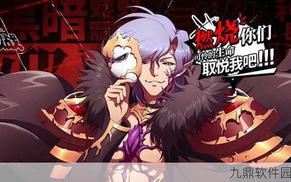 梦幻模拟战，邪神库鲁加深度解析与培养建议