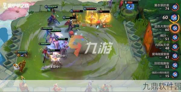 手游资讯,金铲铲之战手游设置界面调整攻略