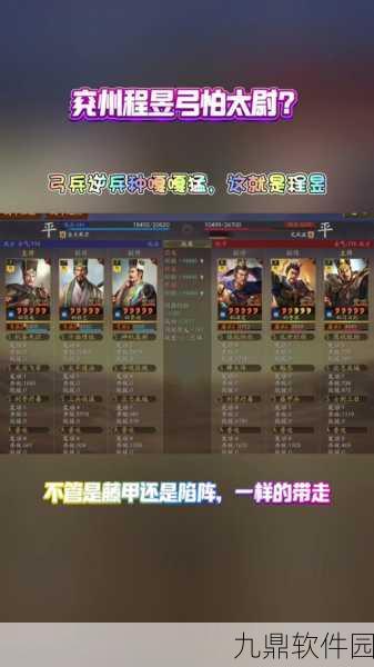 幻想神域手游战弓技能深度剖析，远程高伤的王者之道
