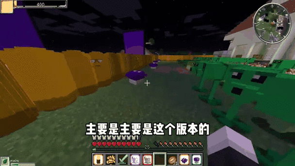 我的世界植物大战僵尸，揭秘普通精华的获取之道