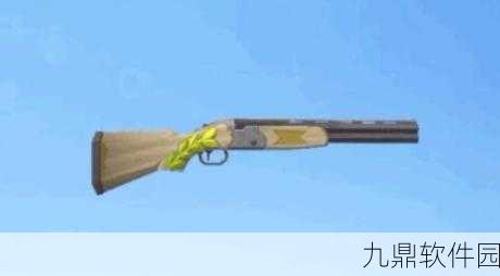香肠派对射手步枪全面解析,精准射击,主宰战场