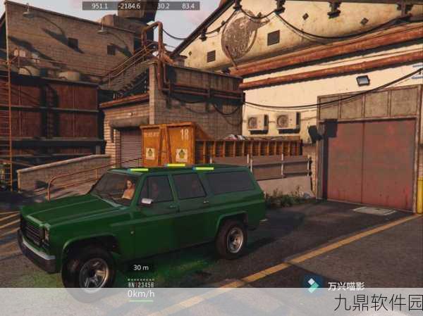 GTA5手游版键位详解,掌握操作技巧,驰骋洛圣都