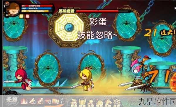 造梦西游4腾讯版震撼登场,经典页游重塑,横版动作闯关新体验