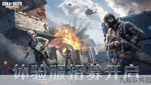 征战天际新纪元，深度探索使命召唤手游空中平台驾驶革新