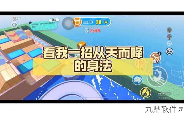 手游资讯，蛋仔派对猫鼠大战高级玩法技巧攻略宝典全面解析